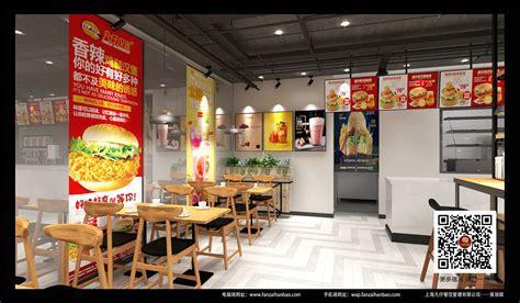经营汉堡店