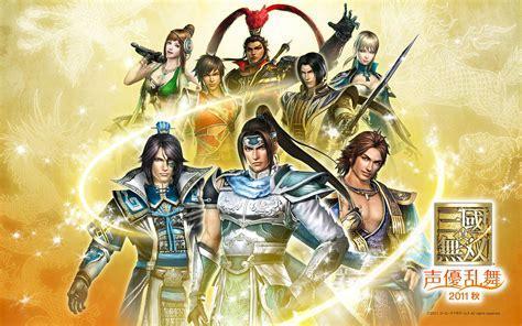 三国猛将传