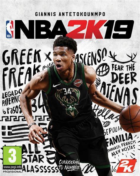 nba2k19